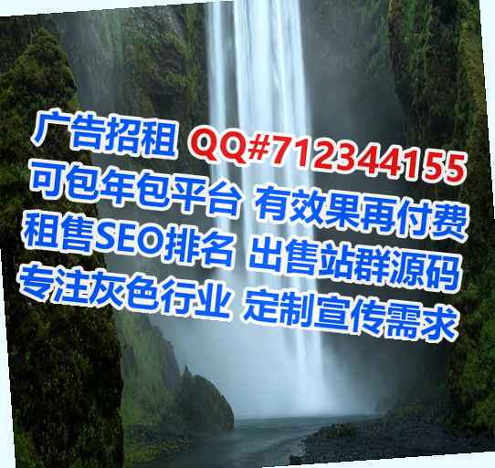 柬埔寨试管口腔有限公司